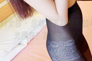 3Agirl女郎 – 你敢不下载扬扬的年少春光图包？胆子真大！
