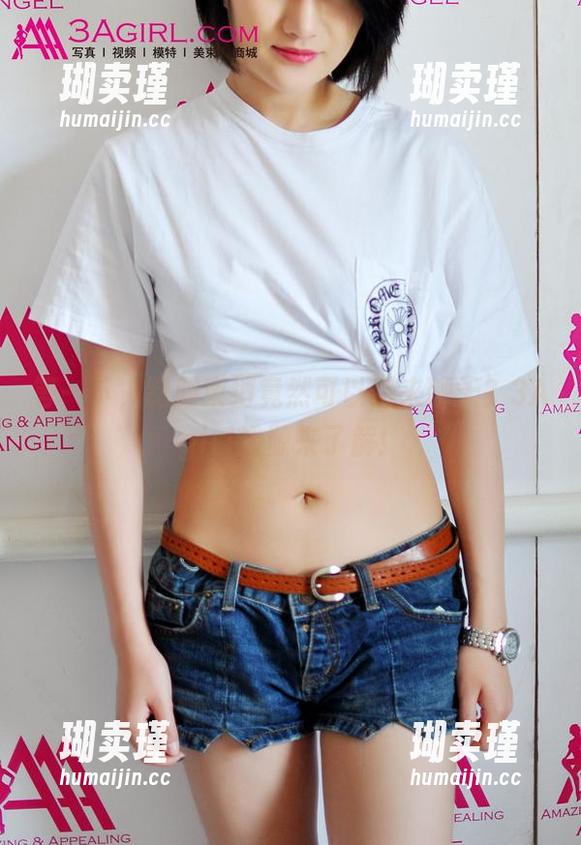 等一下，制服束缚竟然可以用来聊天？3Agirl资源来了解！