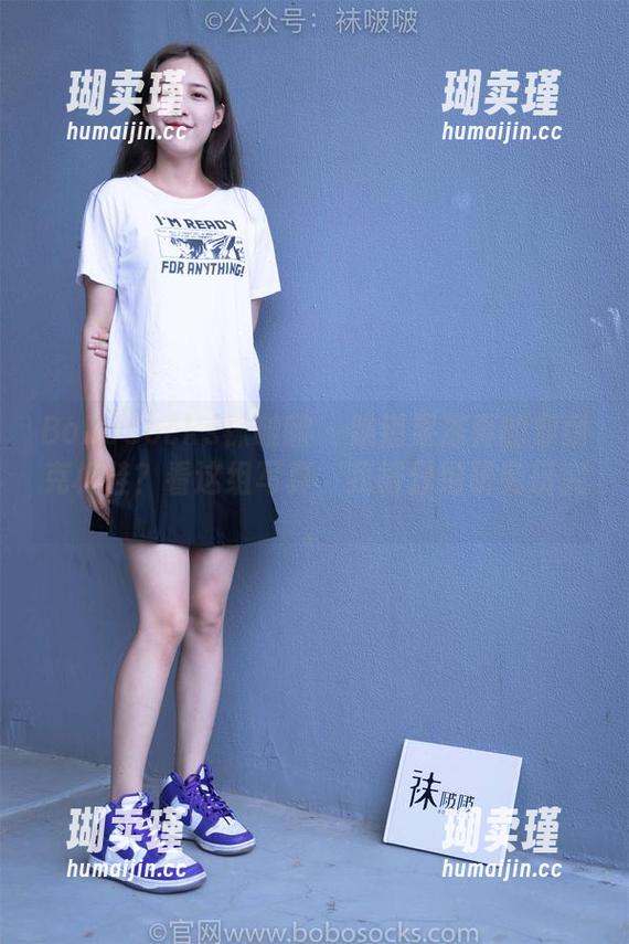 BoBoSocks袜啵啵-果冻 BoBoSocks袜啵啵 - 难道果冻真的穿耐克板鞋?看这组写真,我得仔细研究研究。
