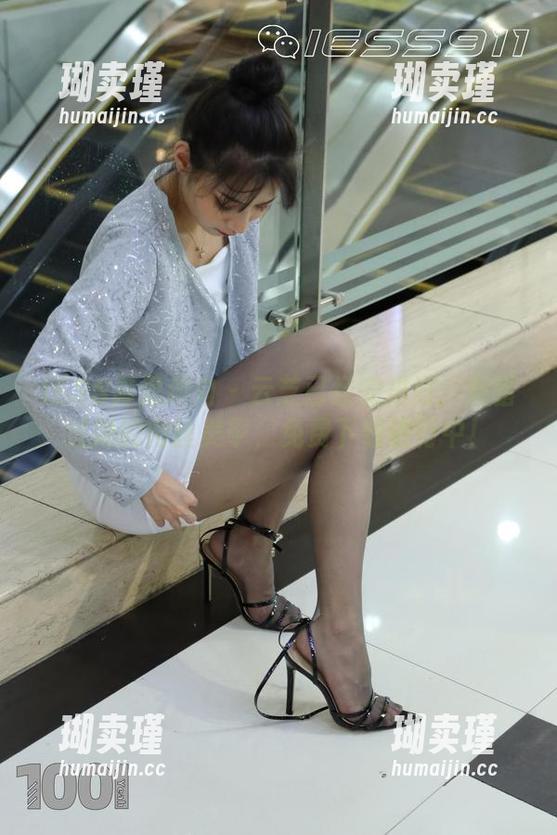 IESS异思趣向 - 云芝已经安排好：别错过她的肉丝美甲，免费下载进行中！