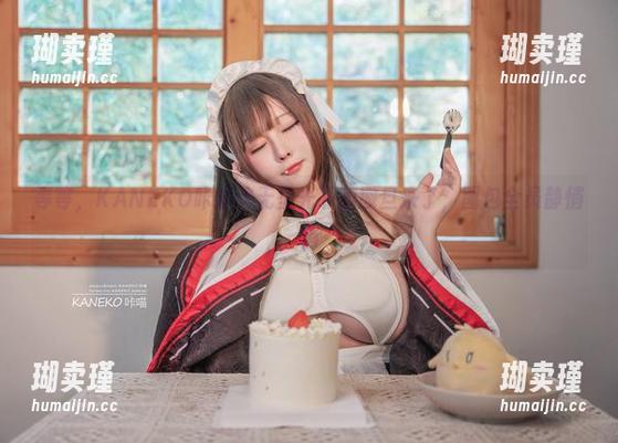 KANEKO咔喵 等等,KANEKO咔喵这无圣光下的撒旦来了,图包全员静悄悄