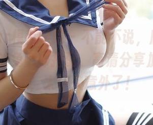 MFStar模范学院 – 不能不说，唐琪儿Beauty的兔女郎搭配，高清分享加点小心心，太让人意外了！
