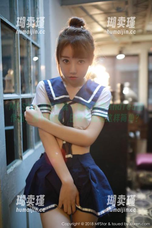 MFStar模范学院 - 这套露露Andrea的作品，我只想问，日常不就是这样简单？