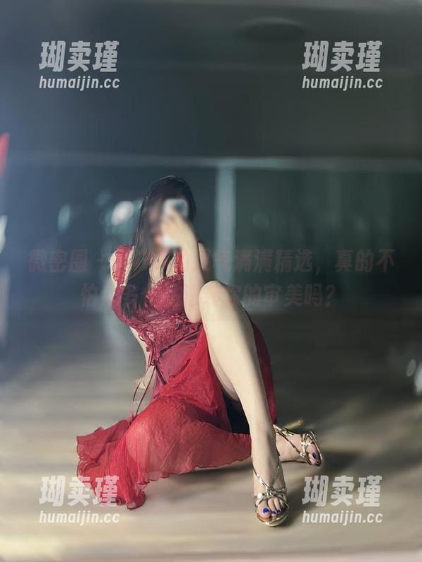 微密圈 - MIYA的灵气满满精选，真的不怕众多作品逆袭你的审美吗？