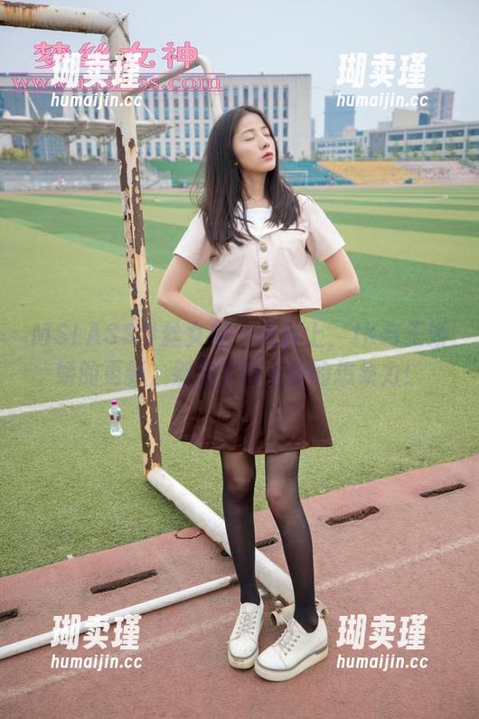 MSLASS梦丝女神-王娇娇 MSLASS梦丝女神 - 天台上,JK与王娇娇的更新,别忘了带上你的想象力!