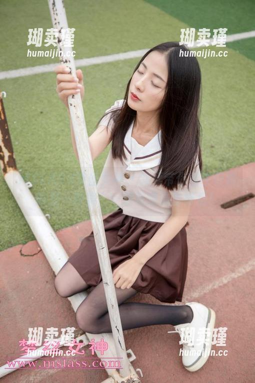 MSLASS梦丝女神 - 郭襄带你看牛仔裤的另一种美，一波资源准备好后！