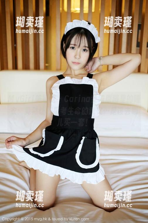MyGirl美媛馆 - Carina梦绮原图里的睡衣：竟然让我思考生命的意义…是该去哪儿买一套！
