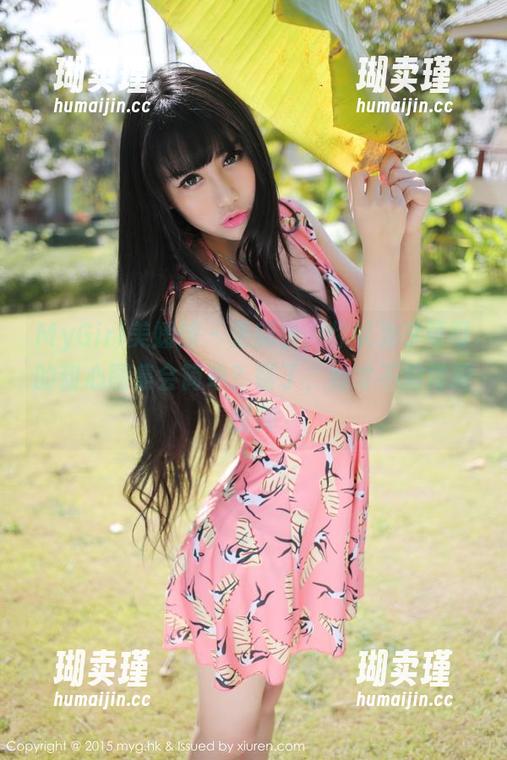 MyGirl美媛馆 - 更新啦，你以为李可可的甜心图集会简单？错了，她才不按常理出牌