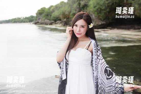 MyGirl美媛馆-王馨瑶 MyGirl美媛馆 - 挑战你的审美:王馨瑶职业装写真集,原图揭露职场真相