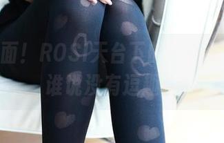 逃离地面！ROSI天台下的原图与图包，谁说没有逗趣？