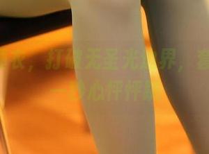 ROSI睡衣，打破无圣光边界，套图让人一秒心怦怦跳