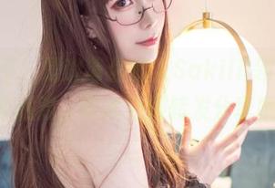内衣？不，是邀请你加入Sakiiii翎柒的cos大派对，照片记得转发分享哦！