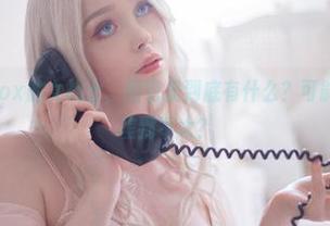 Sayathefox的女战士，图包里到底有什么？可能和你想象的差别不大？