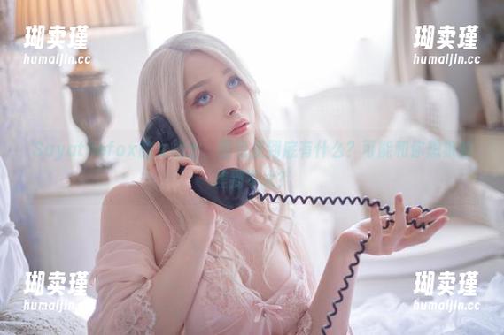 Sayathefox的女战士，图包里到底有什么？可能和你想象的差别不大？