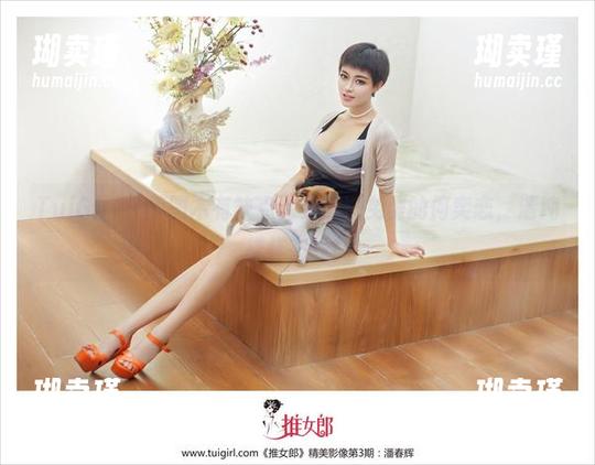 TuiGirl-何奕恋 TuiGirl - 美图木有缺点,更何况免费的何奕恋,清纯样样在线!