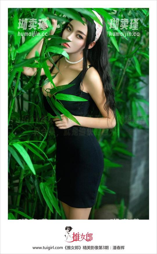 TuiGirl推女郎 - 在线看王馨瑶的短裙写真合集，就是愉快的意外！