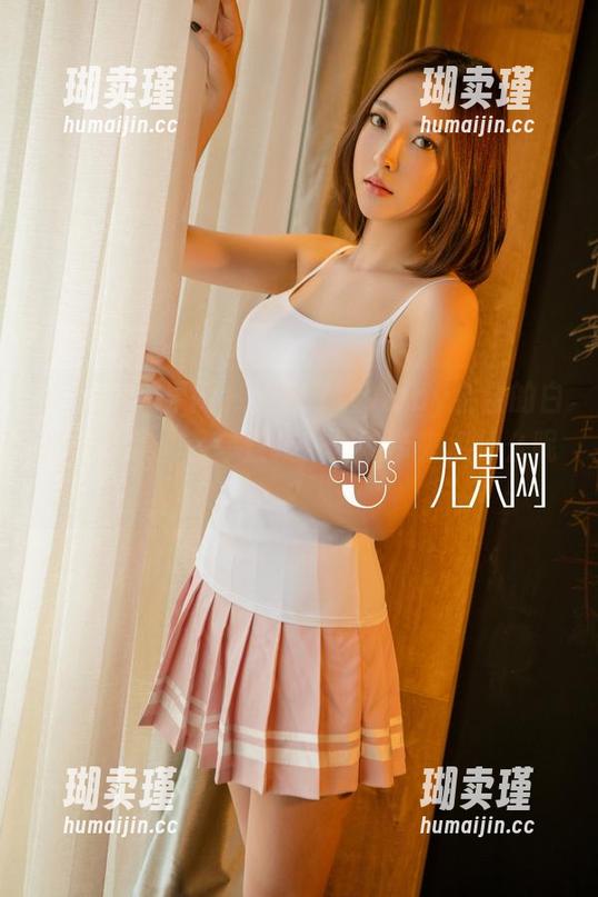 UGirls尤果网 - 又来了，Abby金金的白衬衫图集：简单直接，但能带来点什么呢？