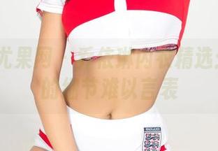 UGirls尤果网 – 乔依琳内衣精选：原图里的细节难以言表