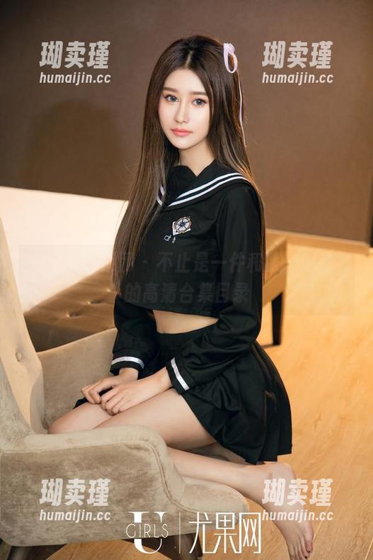 UGirls尤果网 - 不止是一件和服，田慕儿的高清合集目录