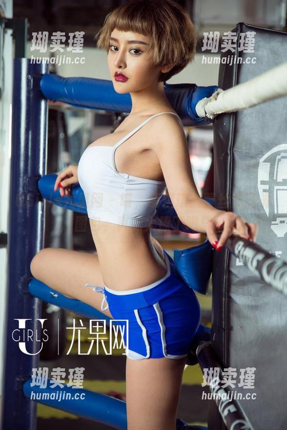 UGirls尤果网 - 喂，萌琪琪的蕾丝无圣光图包，真的太撩了吧！