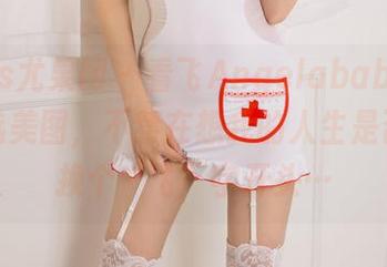 UGirls尤果网 – 看飞Angelababy的旅拍精选美图，不禁在想我的人生是否应该换个“飞”字开头…