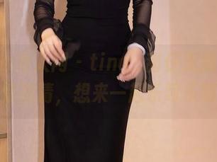 Xiuren秀人网 – tina_甜仔无限在线，剧情高清，想来一起乐呵乐呵？