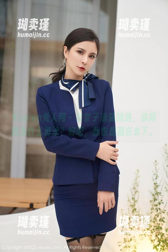 Xiuren秀人网 - 奈奈子泳装精选，你问我为什么游泳？好吧，我也想藏在水下。