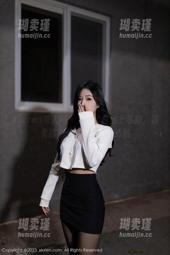 Xiuren秀人网-田兮白 Xiuren秀人网 - 当田兮白遇上私拍,温柔的图片也有一种小心机