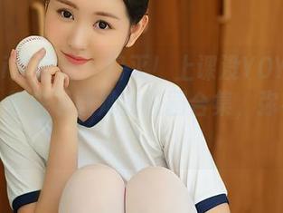 YouMi尤蜜荟 – 幻灭！上课没YOYO优优陪伴？快来下载她的校园合集，弥补一下！