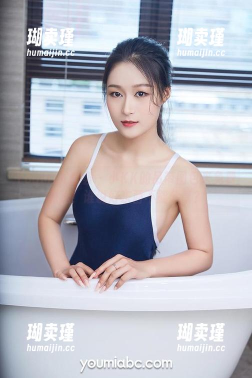 YouMi尤蜜荟-小KK YouMi尤蜜荟 - 小KK的吊带图包来免费派送!谁说好东西不能分享?