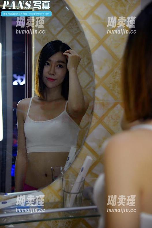 pans - 最新推出！宁宁的奶牛写真，你能想象吗，连草都有点嫉妒了。