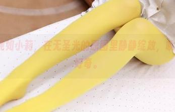 rosi – 清纯如小莉，在无圣光的原图里静静绽放，哦对了，有点好奇。