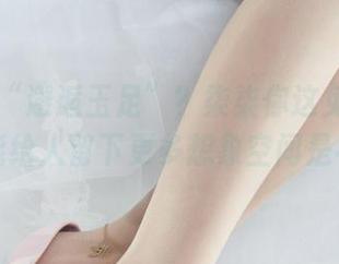丽柜 – “邂逅玉足”？柒柒你这免费美图，还能给人留下更多想象空间是不是？