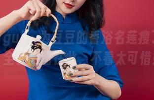 丽柜ligui – 为豆豆的香浴名莲瘦了一圈？全套原图在此，不看太可惜！