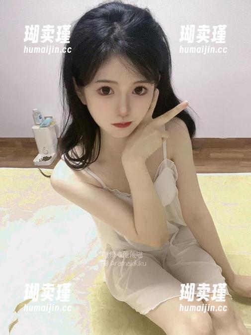 想不想来点刺激？倦倦喵的吊带白丝美图,下载一下真的不会错哦！