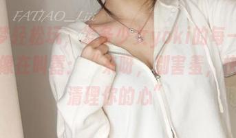 女仆梦轻松玩，发条少女yoki的每一页图册都像在叫嚣：“来呀，别害羞，快让我清理你的心”