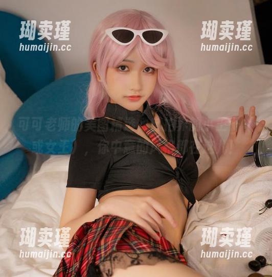 可可老师的美图精选，自拍界的小王子（或女王），你中意的风格都在这儿！