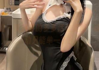 微密圈 – 女刺客的多多活动美图，谁说活动只能单一？！