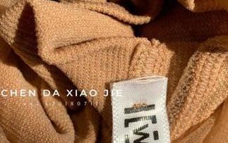 微密圈 – 如果宸大小姐的花嫁是一场婚礼，我已经提前申请做伴娘了，快去下载这作品集吧。