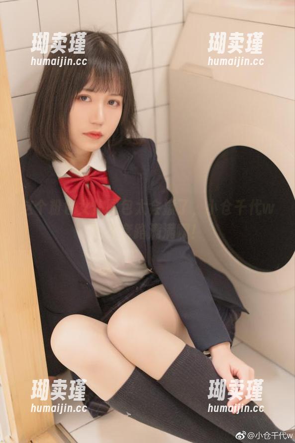 小仓千代w 这个粉色女仆图包太会撩了,小仓千代w也是套路满满啊!