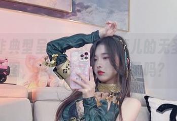 空姐非典型呈现，小小奶瓶儿的无圣光套图，难道我又在想歪了吗？