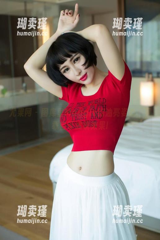 尤果网 - 图库里Maggie的油亮姿态，下载自带滤镜效果!