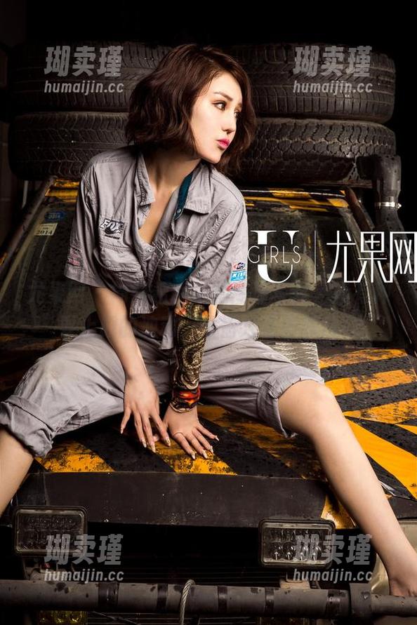 尤果网-周妍希 尤果网 - 周妍希水手服高清写真,真有种要上舰的冲动…可惜只是看照片!