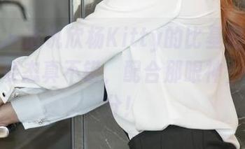 尤果网 – 话说欣杨Kitty的比基尼壁纸有点儿…姿态真不错，配合那眼神，更加加分！