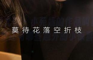 尤果网爱尤物 – 小苑嫣的作品叫夏日，资源里还有哪些意外的小惊喜？
