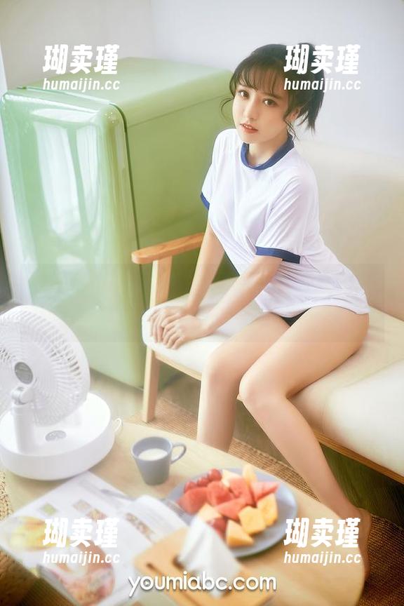 尤蜜荟 - 娜依灵儿的夏日写真集，居然让我这么想去海边！不过更新速度太慢…