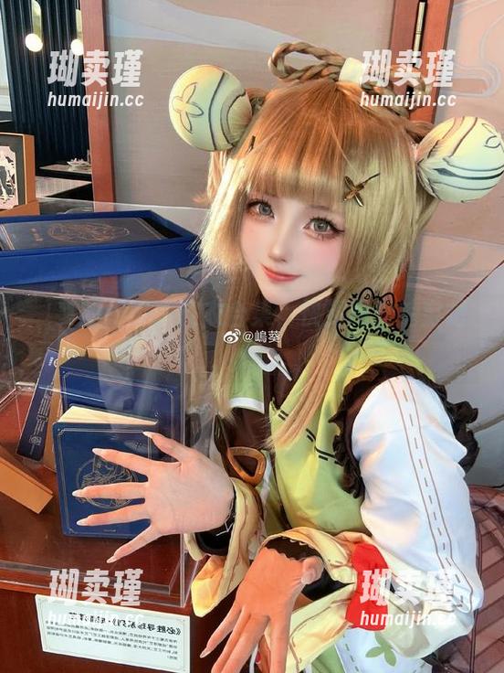 嶋葵 嶋葵的护甲:皮衣合集,快到网盘挖宝吧!