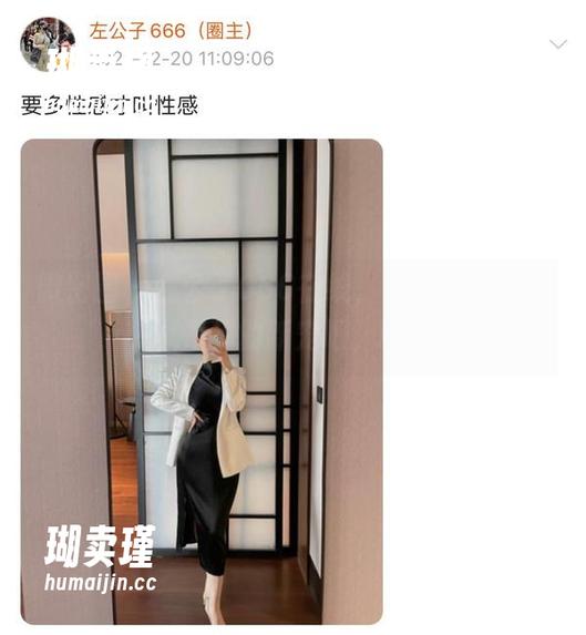 左公子666 微密圈 - 左公子666在线,眼镜合集,大概是我的新宠吧,哈哈