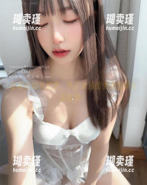 布丁大法 在家也能有背景,布丁大法的免费居家女友图集!