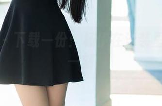 推女郎 – 下载一份：杨伊在泳装里的轻松一刻